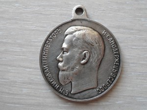 Троица Ветхозаветная (редкая)