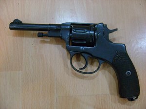 Наганы Р-2
