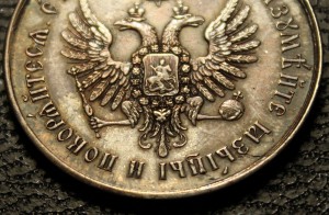 КЗ 465т ОВ2 337т крабик ОВ2 715т на доке