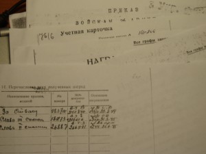 2 и 3 Славы ефрейтора-разведчика