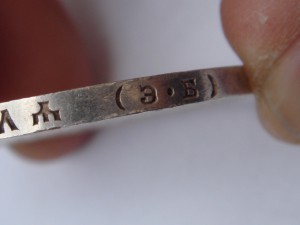 Рубль  1907   XF