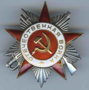ОВ-2ст. РЫБА (616тыс.) СОСТОЯНИЕ
