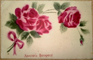 12 пасхальных открыток!