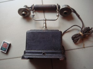 Телефон доисторический