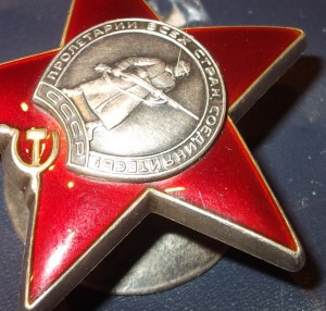 КЗ №140551  дубль.