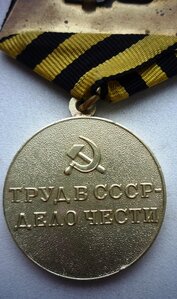 Шахты Донбаса