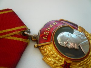 Ленин 298 тыс (док )-интересная дата награждения !