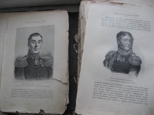 Император Александр I. Н.К. Шильдер. Изд. Суворина.