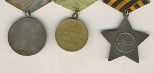 Слава №98тыс +Отвага+Ленинград на одного