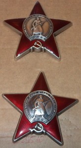 КЗ 3757130  КЗ 3829510