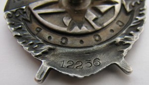 БКЗ промокашка 12ххх