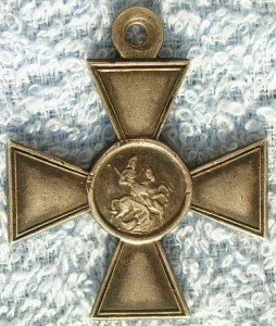 ГК 3-я ст. 197-я тысяча