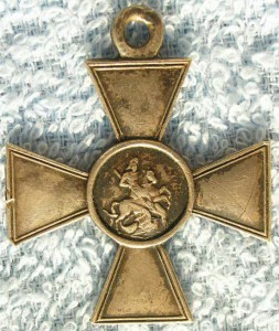 ГК 4-я степ. №49-я тысяча