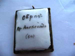 иконка