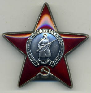 СУВОРОВ 3 СТ, с док !