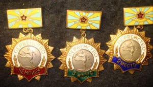 Первенство ВВС