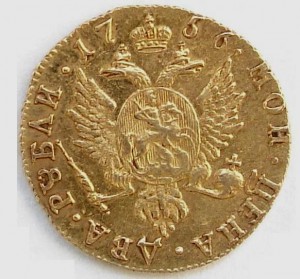 2 рубля 1756 год.