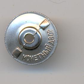 Лайка - первый пассажир спутника + Космонавтика