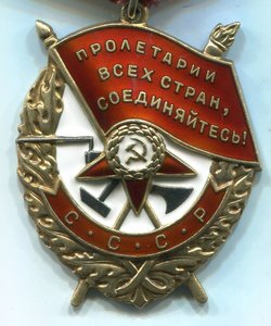БКЗ № 528058