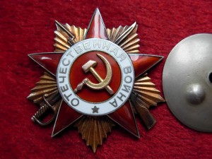 ОВ - 1 МЕРСЕДЕС , КЗ , ОВ юб , архив на СМЕРШЕВЦА