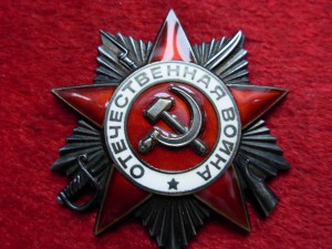 ОВ - 1 МЕРСЕДЕС , КЗ , ОВ юб , архив на СМЕРШЕВЦА