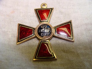 орд.Св.Владимира 4ст.без м. Золото.