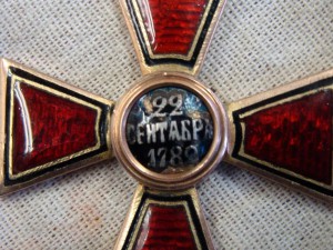 орд.Св.Владимира 4ст.без м. Золото.