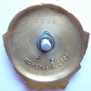 Орден Ленина винт № 6970 с № на пятке винта 724