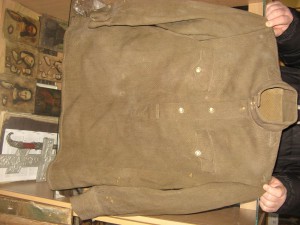 Гимнастерка.