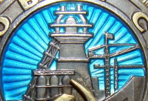 2-я Слава в люксе.