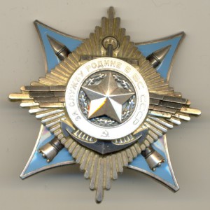 Краб 3 ст. с доком.