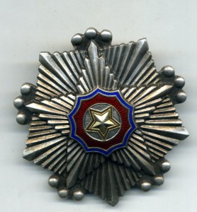 Орден Государственного Флага (пр-во Мондвора)
