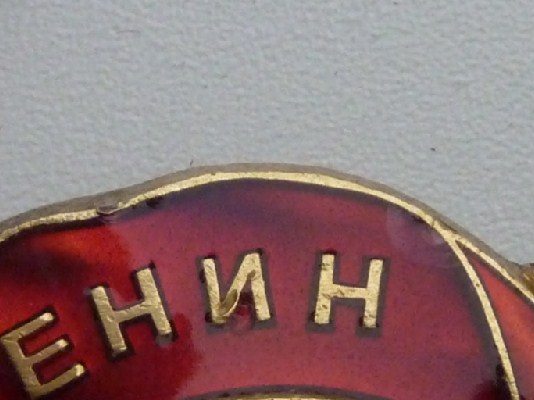 ОЛ+БКЗ+КЗ+КЗ+ОВ2+ОВ2+Орденская книжка с медальоном.