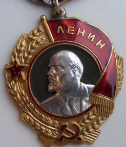 ОЛ+БКЗ+КЗ+КЗ+ОВ2+ОВ2+Орденская книжка с медальоном.