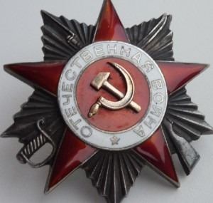 ОЛ+БКЗ+КЗ+КЗ+ОВ2+ОВ2+Орденская книжка с медальоном.