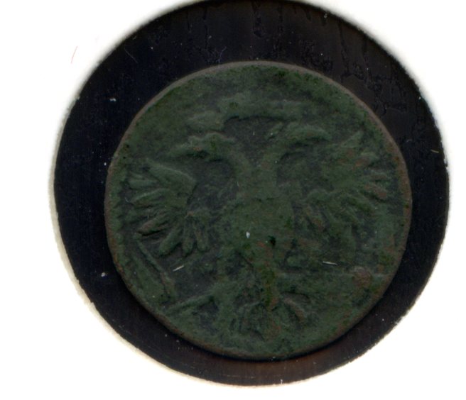 Полушки Петра ВРП 1719 - 1721 есть редкие