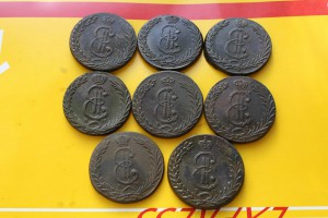 10 копеек сибирь. Отличные!!! 8 штук