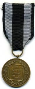 Медаль "Заслуженным на поле Славы" ,бронза
