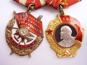 Комплект с Лениным.