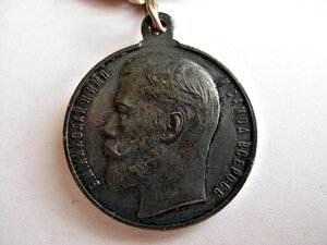 Отечка-2 691506