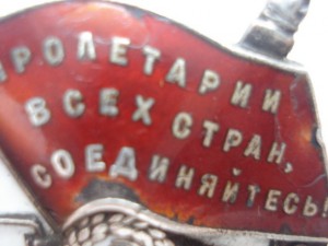 БКЗ №24833
