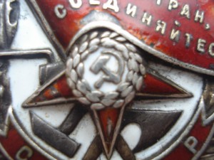БКЗ №24833