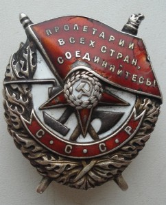 БКЗ №24833