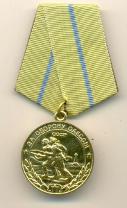 Московский Полтинник 1707г