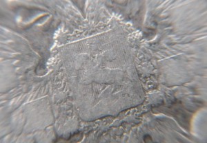 Рубль 1896
