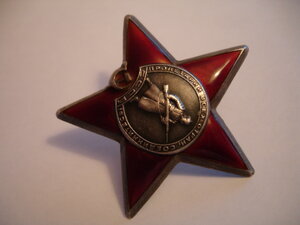 КЗ 671 " ЩАГРЕНЬ ".