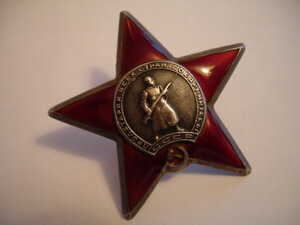 КЗ 671 " ЩАГРЕНЬ ".