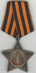 Слава-3+ 2-е КЗ на Махно В.И.