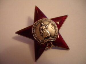 КЗ 57*** " ПЯТКА " .