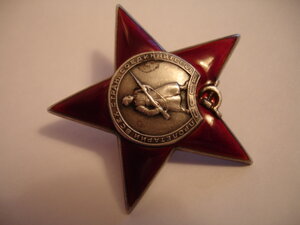 КЗ 57*** " ПЯТКА " .